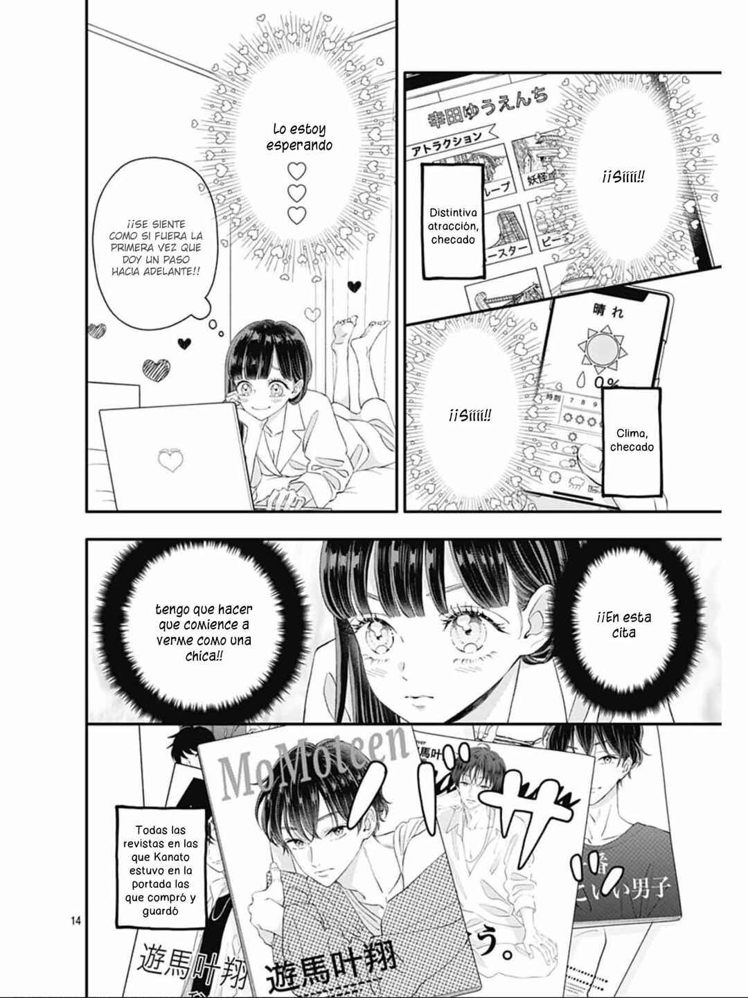 My Special One Chapter 22 - Page 16