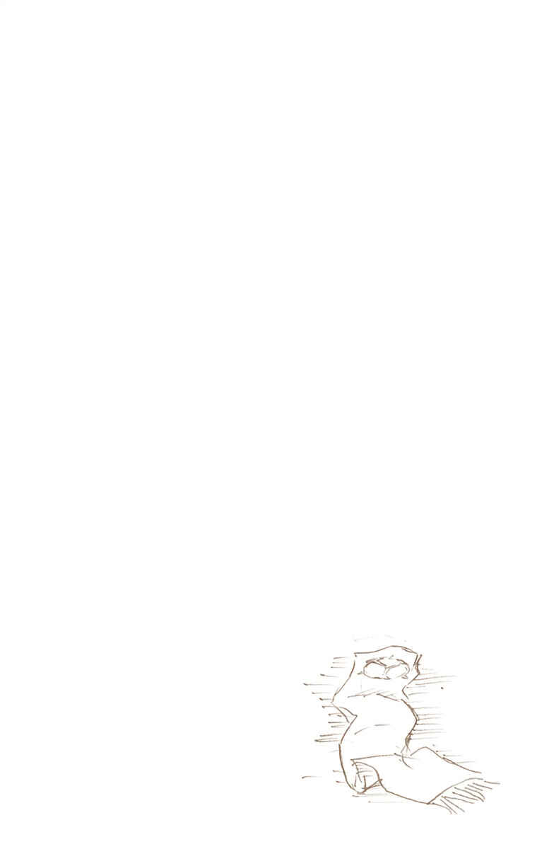 Bleach (Official Colored) Chapter 632 - Page 18