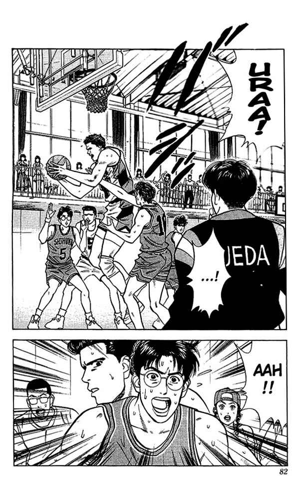 Slam Dunk! Chapter 39 - Page 16
