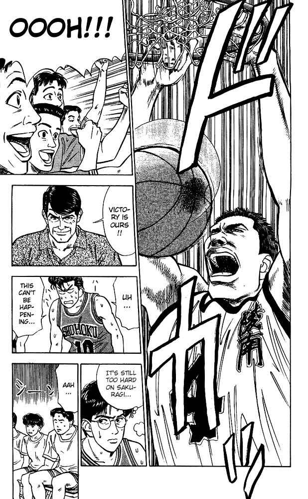 Slam Dunk! Chapter 39 - Page 17