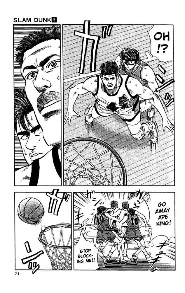 Slam Dunk! Chapter 39 - Page 5