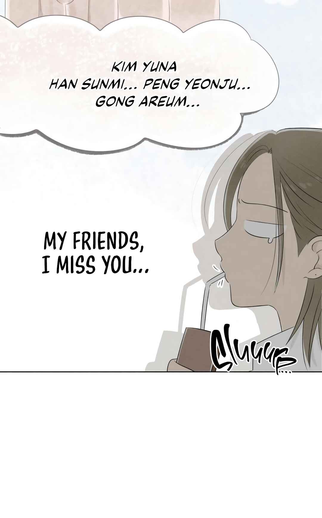 Tomato ga dwaela! Chapter 2 - Page 26