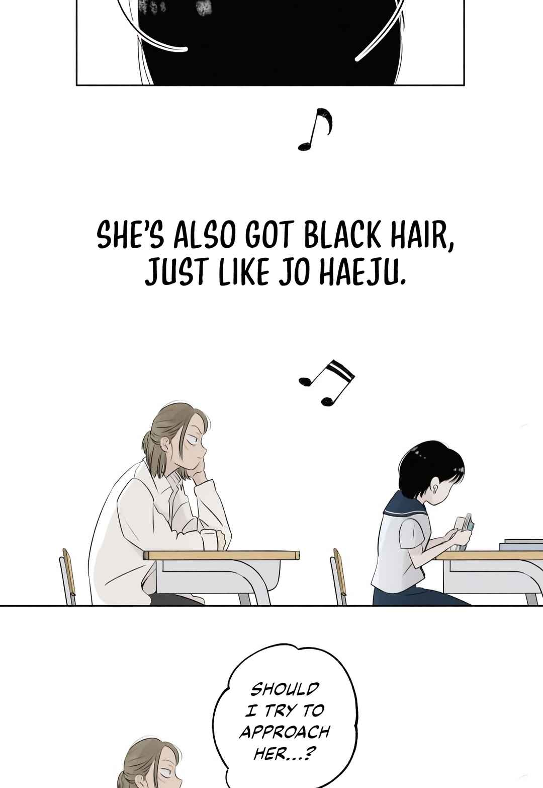 Tomato ga dwaela! Chapter 2 - Page 37