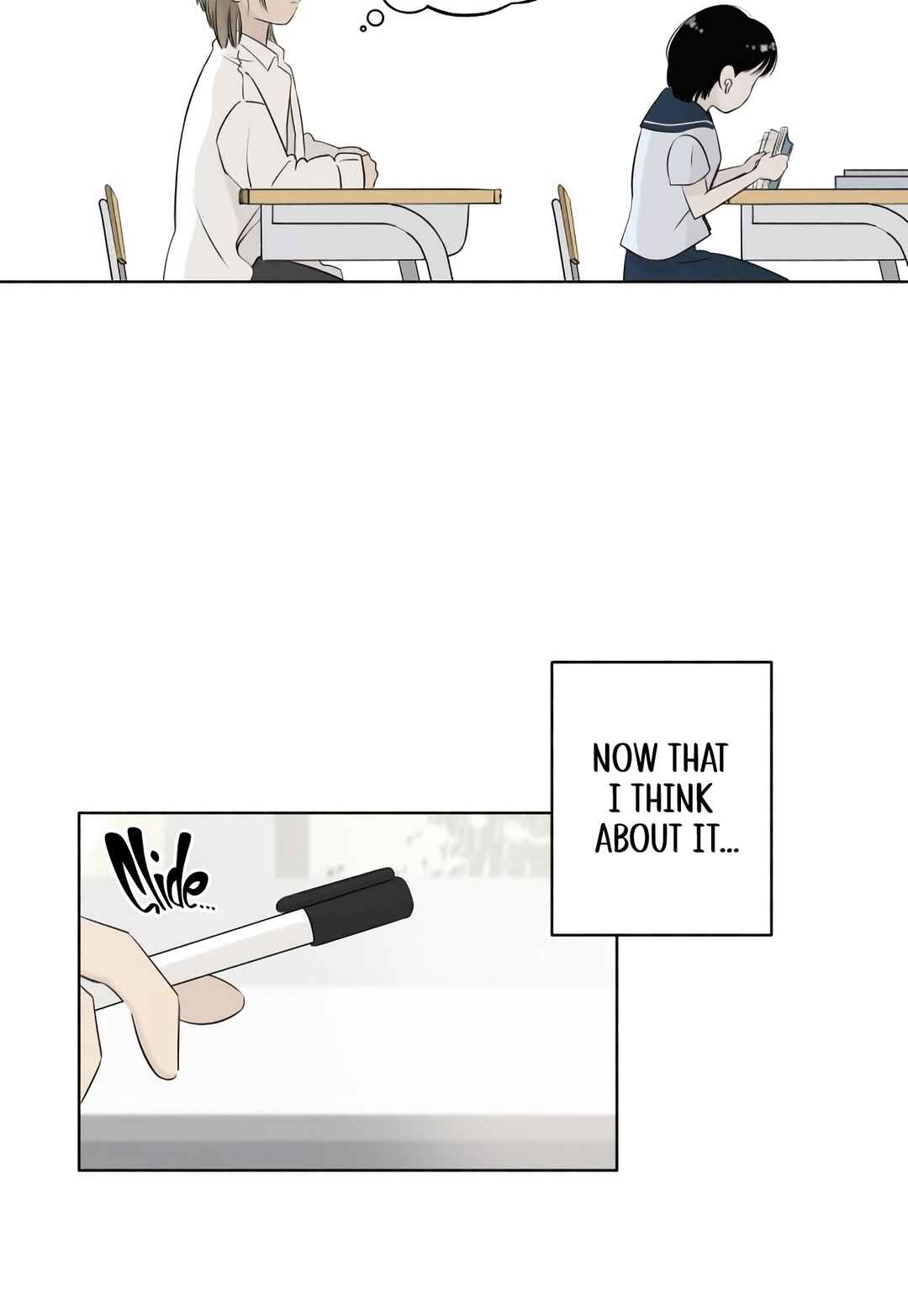 Tomato ga dwaela! Chapter 2 - Page 38