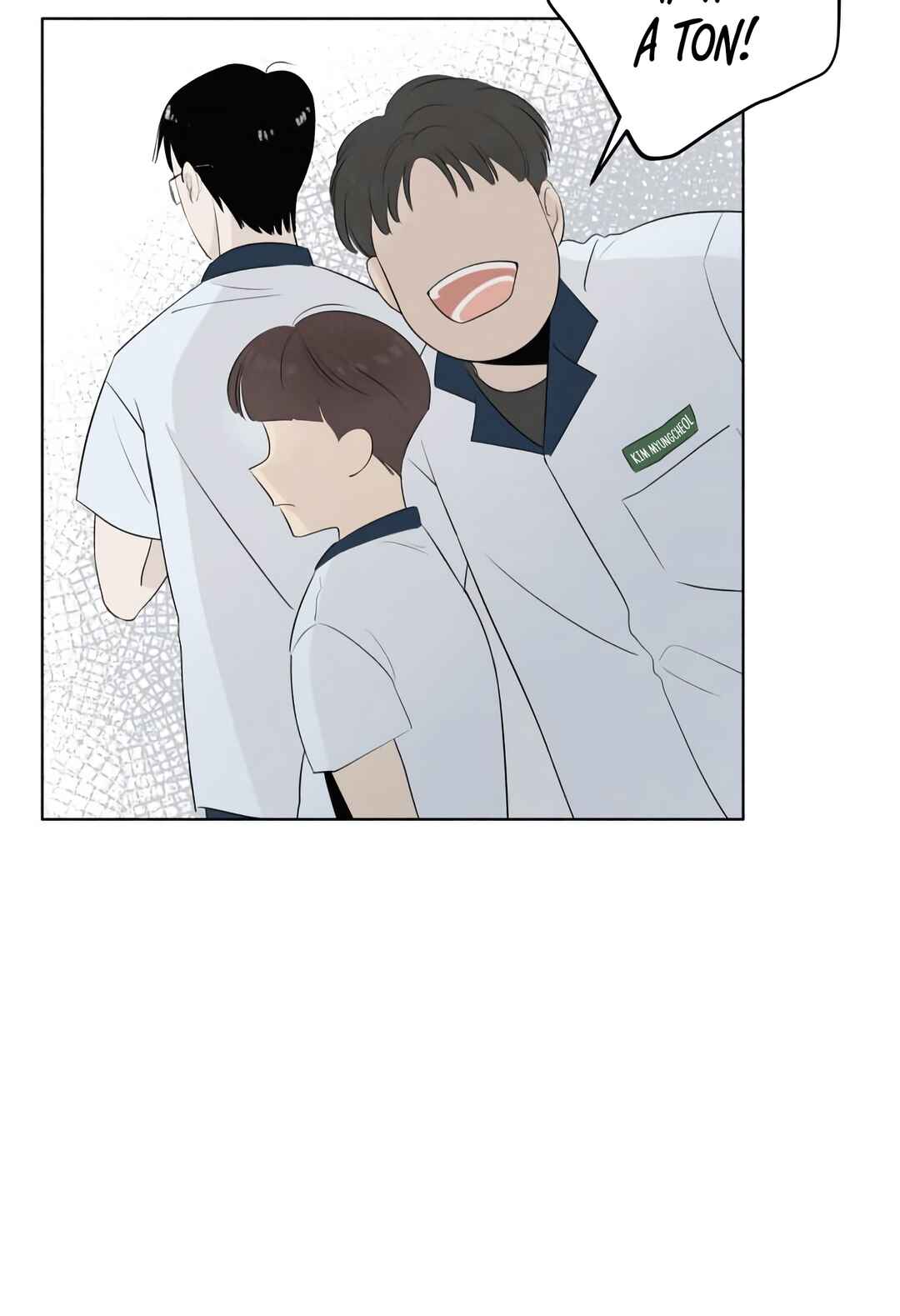 Tomato ga dwaela! Chapter 2 - Page 5
