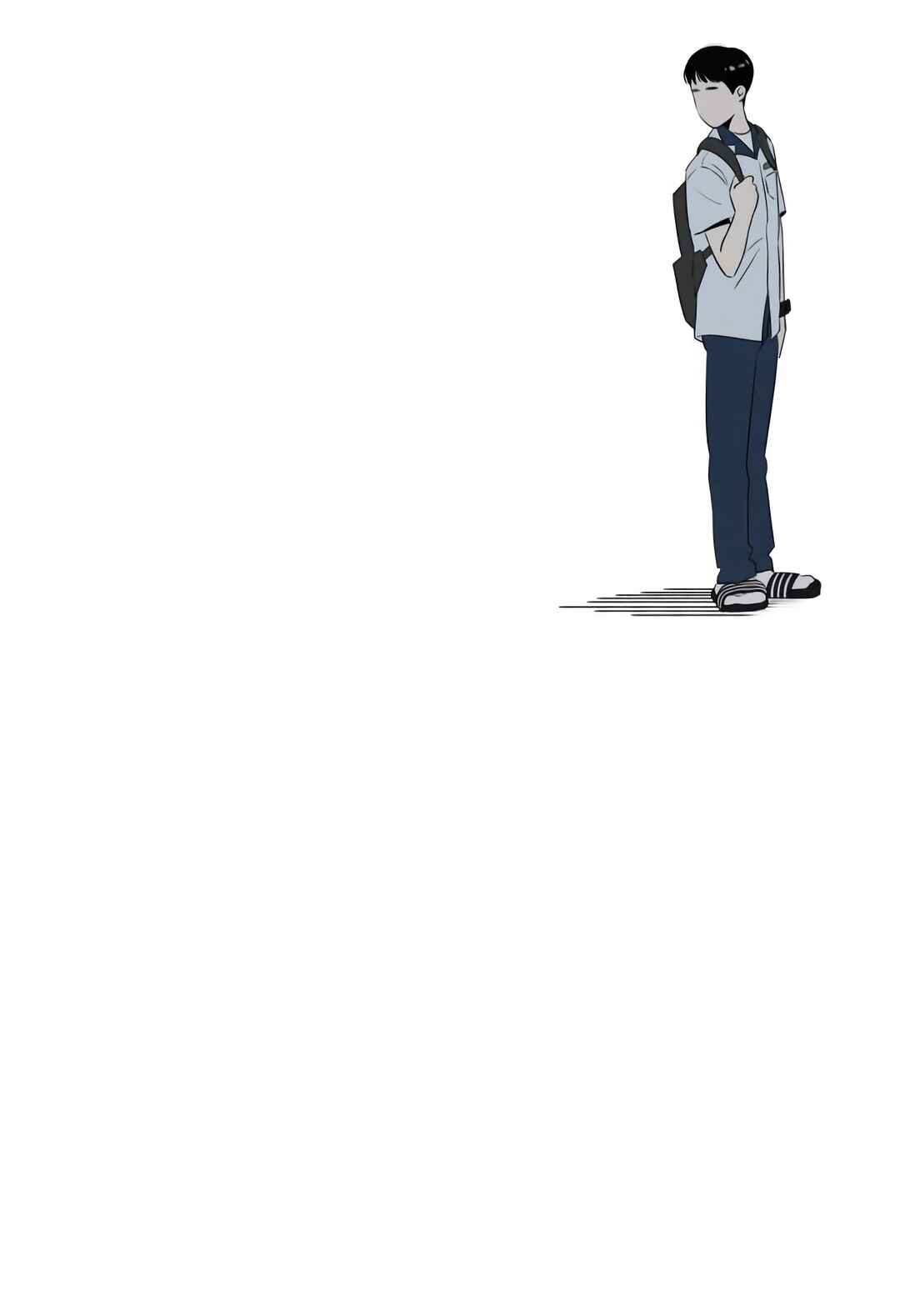 Tomato ga dwaela! Chapter 2 - Page 8