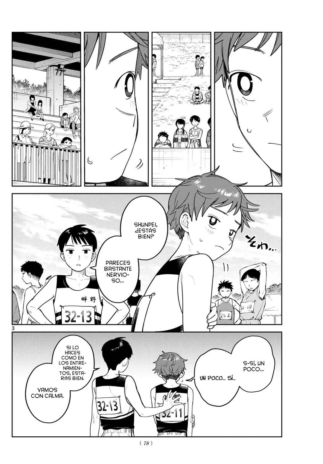 Futari Bus Chapter 16 - Page 5