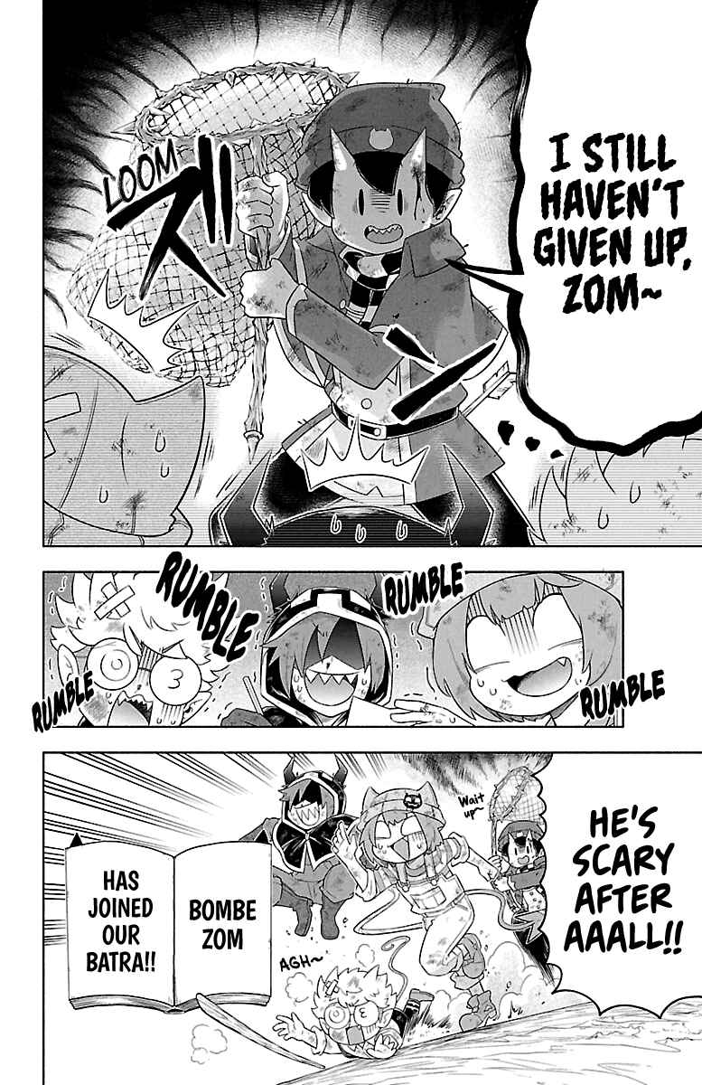 We are the Main Characters of the Demon World! Chapter 22 - Page 15