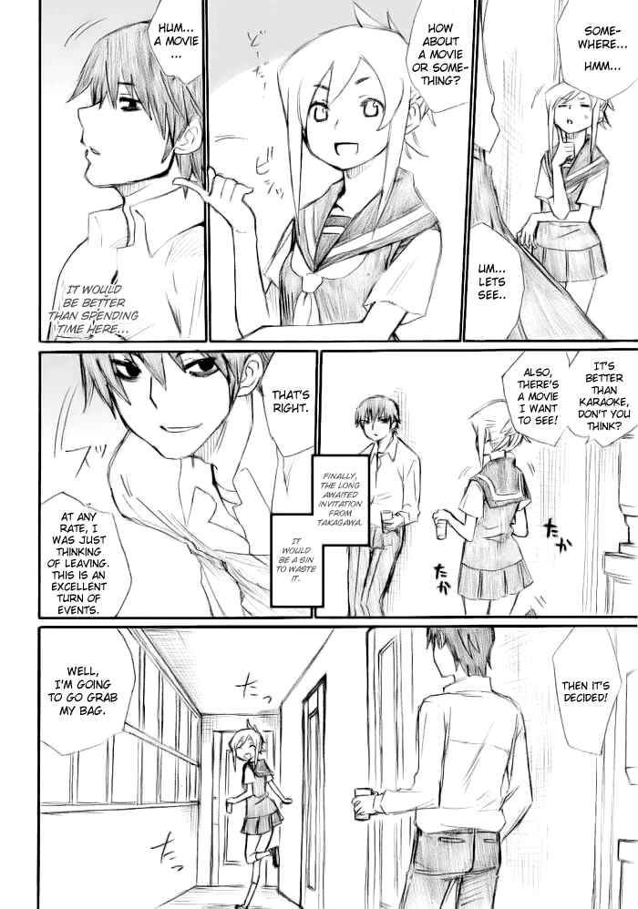 Onani Master Kurosawa Chapter 14 - Page 10