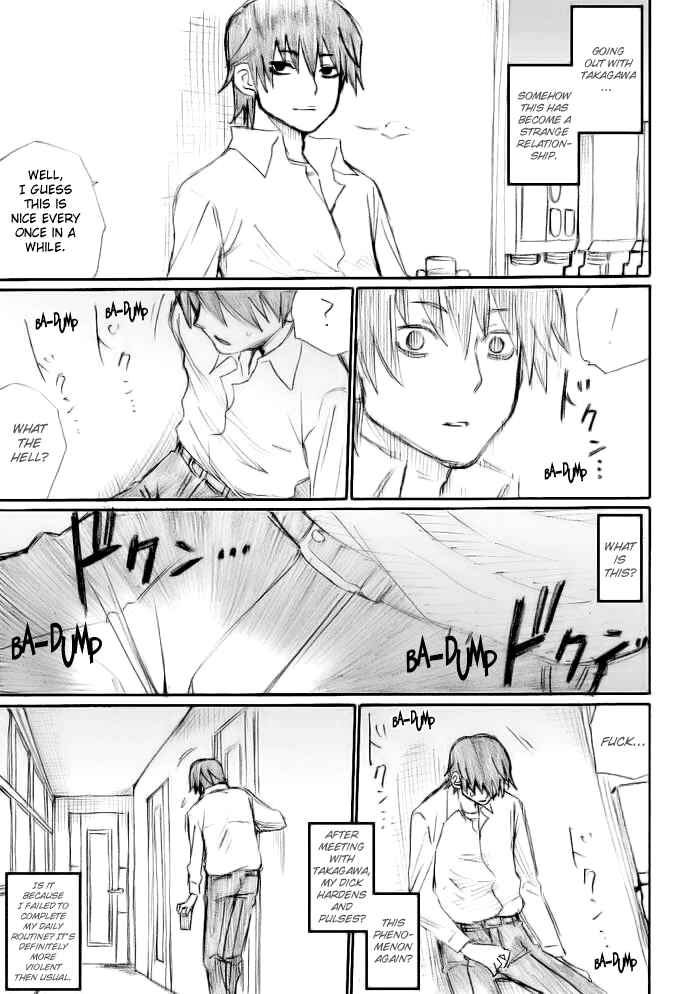 Onani Master Kurosawa Chapter 14 - Page 11