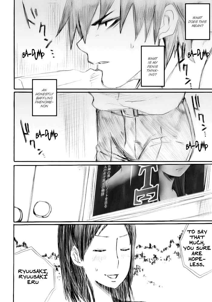 Onani Master Kurosawa Chapter 14 - Page 12