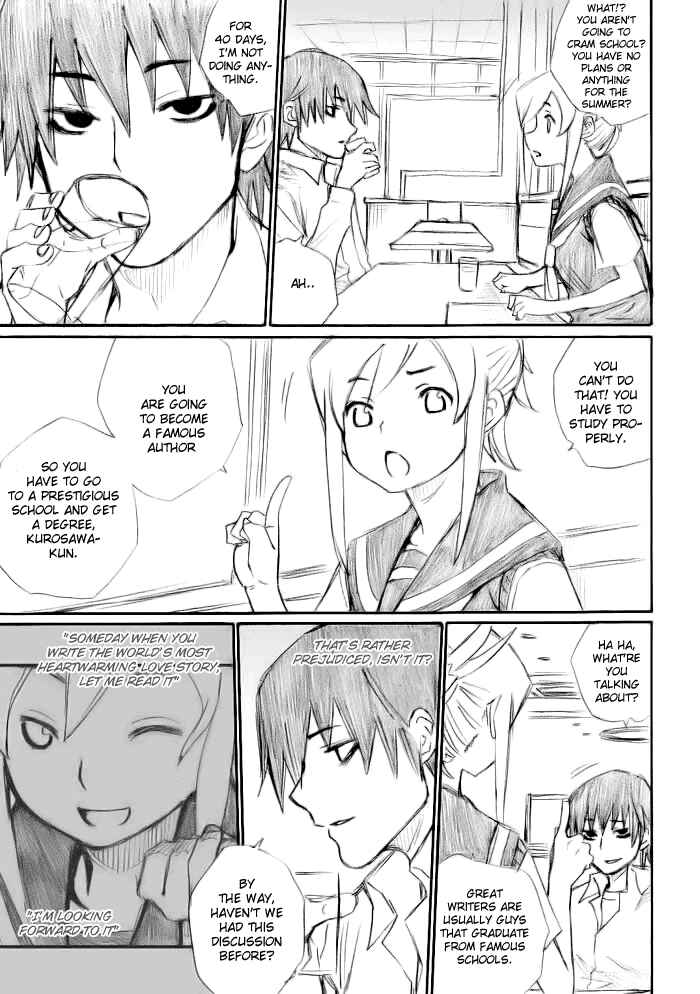 Onani Master Kurosawa Chapter 14 - Page 17