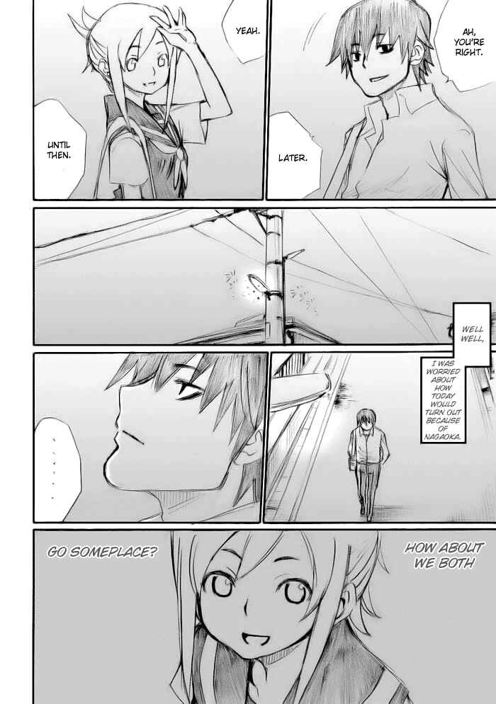 Onani Master Kurosawa Chapter 14 - Page 20