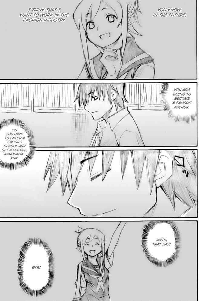 Onani Master Kurosawa Chapter 14 - Page 21