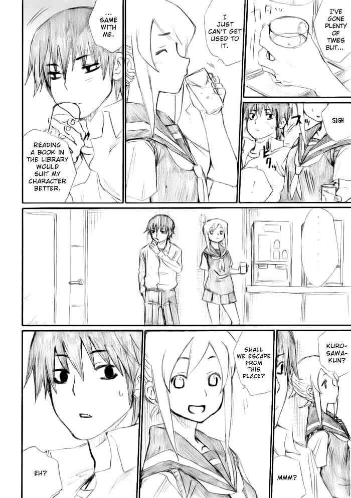 Onani Master Kurosawa Chapter 14 - Page 8