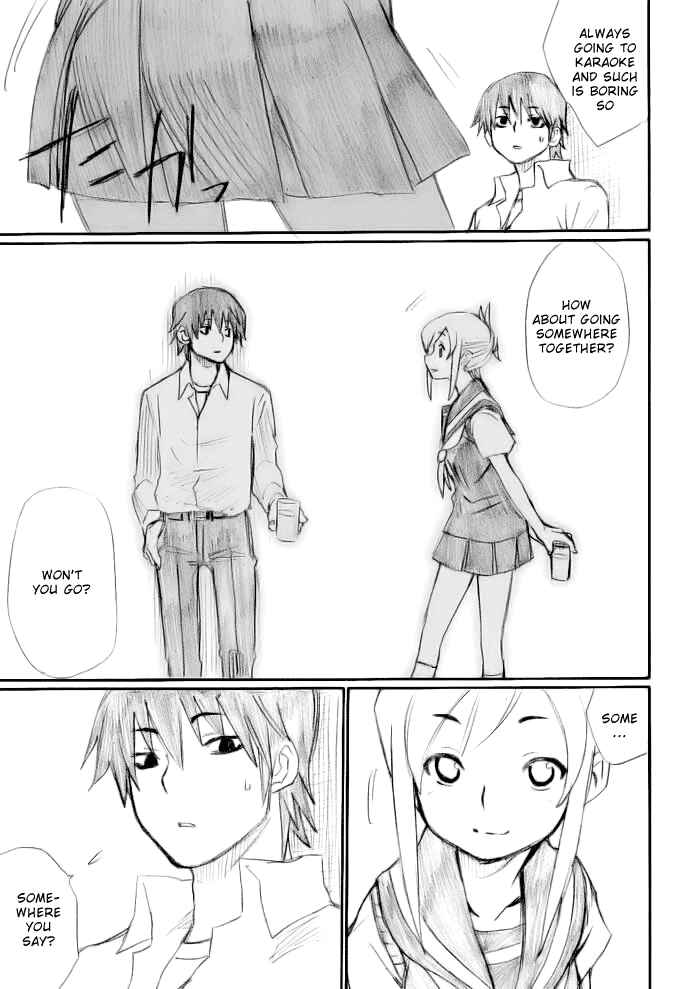 Onani Master Kurosawa Chapter 14 - Page 9