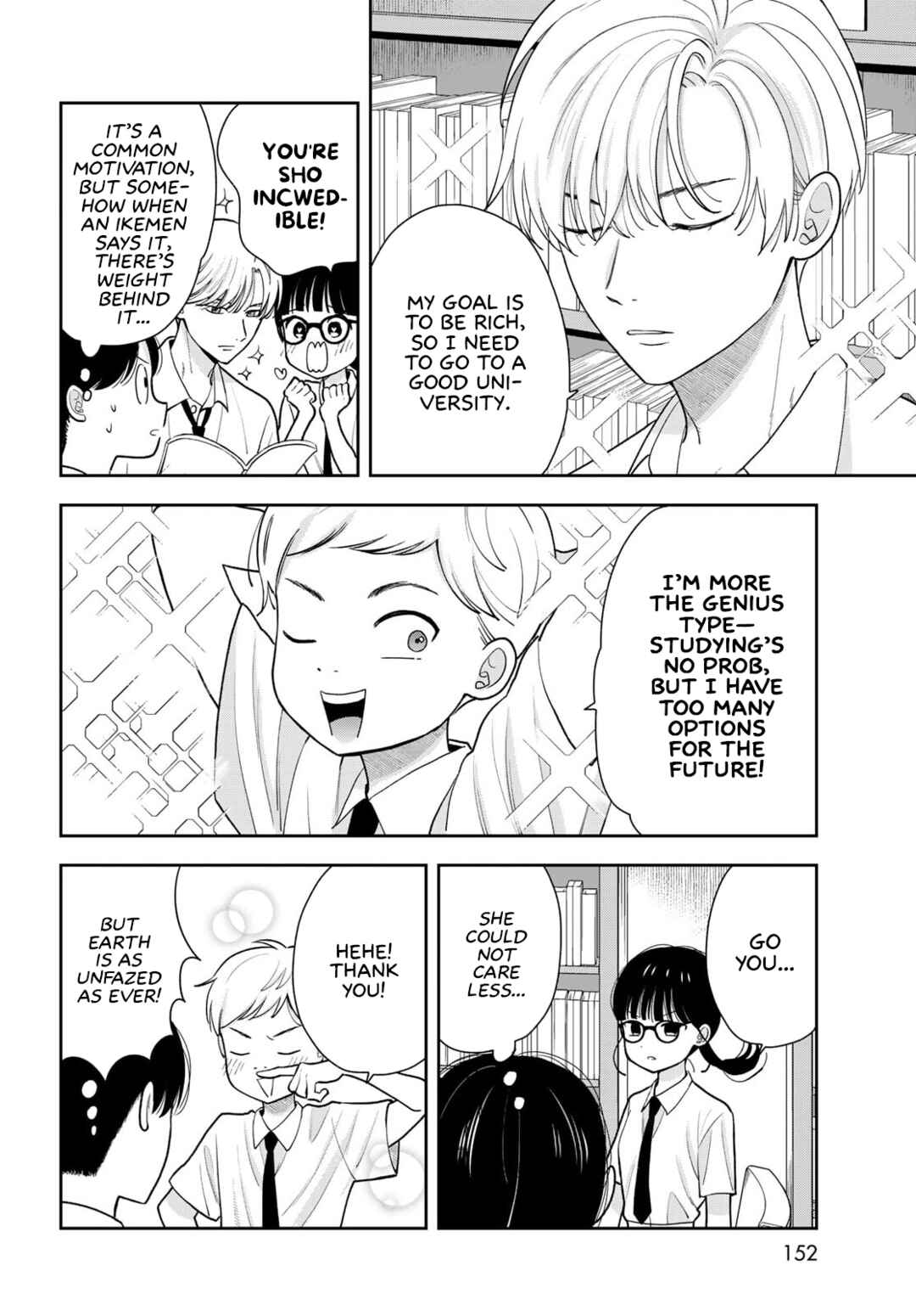 Boku dake ga Shitterun daze Chapter 12 - Page 10