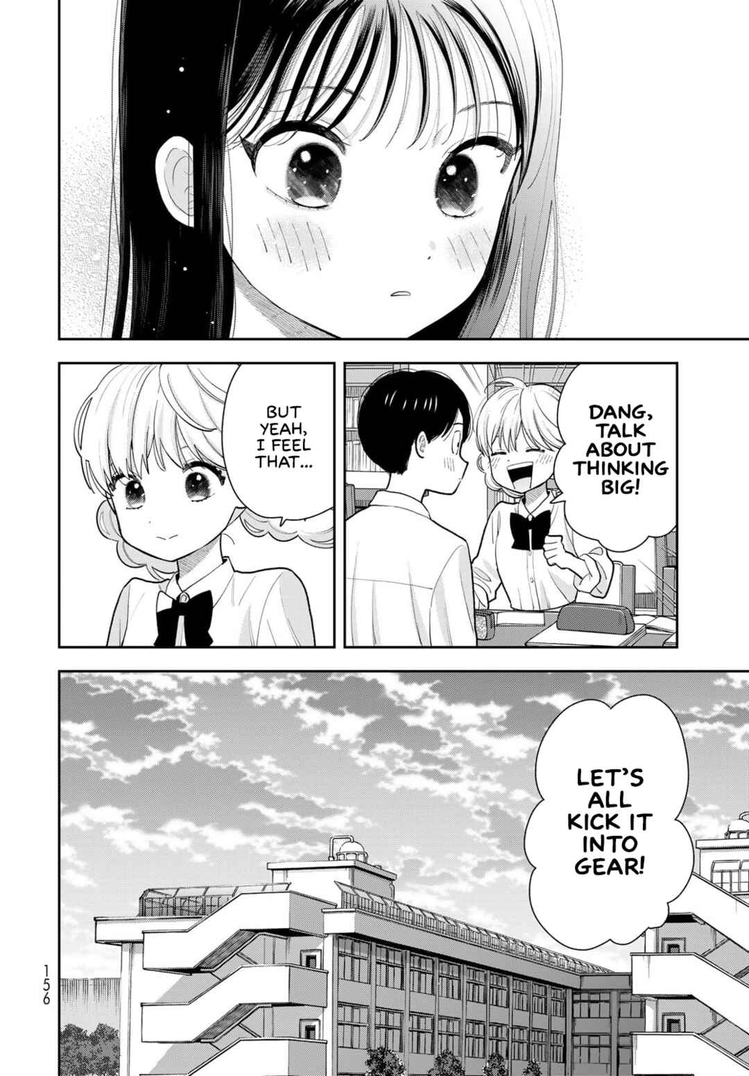 Boku dake ga Shitterun daze Chapter 12 - Page 14