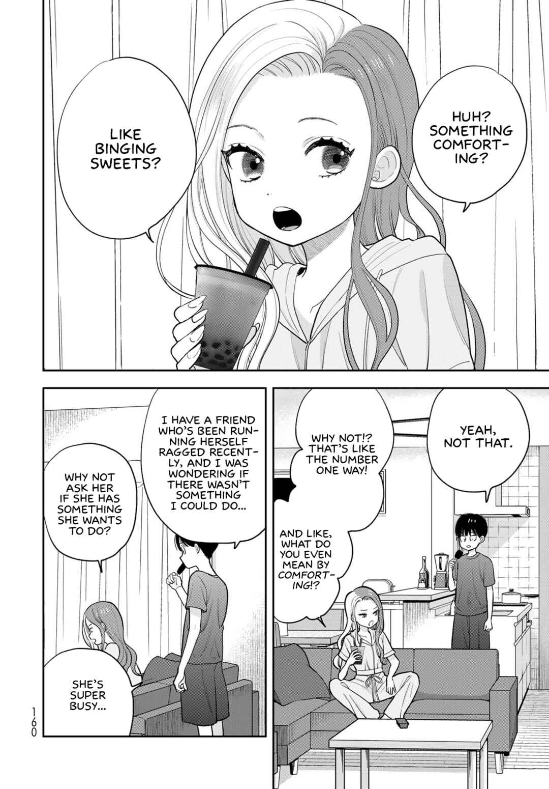 Boku dake ga Shitterun daze Chapter 12 - Page 18