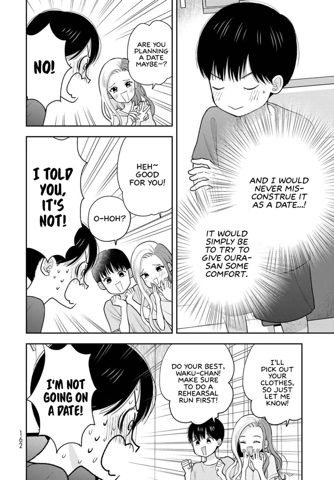 Boku dake ga Shitterun daze Chapter 12 - Page 20
