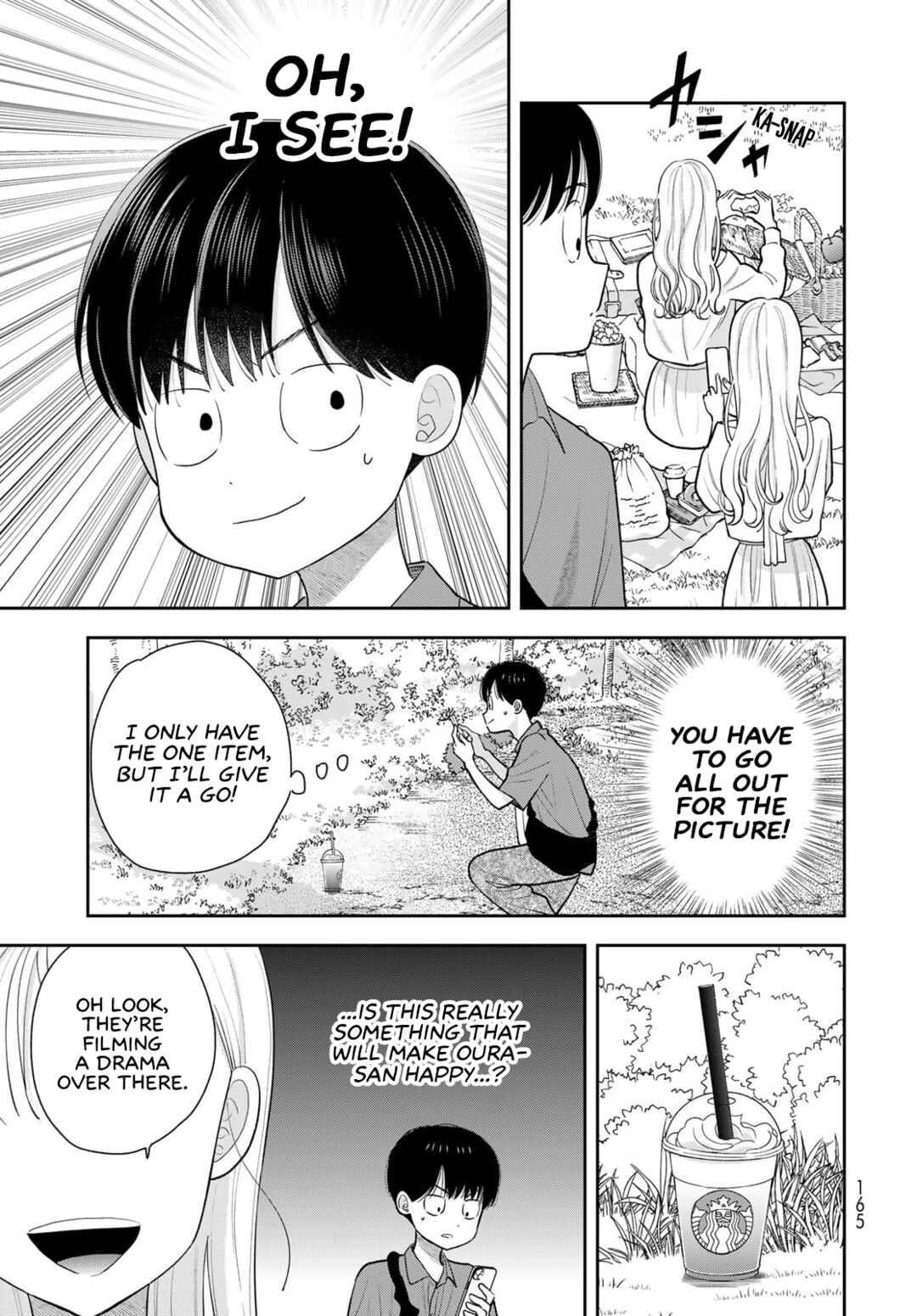 Boku dake ga Shitterun daze Chapter 12 - Page 23