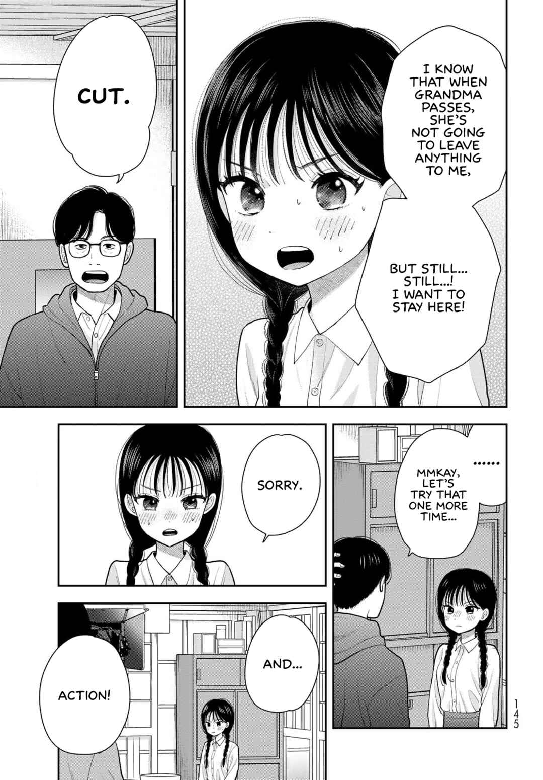 Boku dake ga Shitterun daze Chapter 12 - Page 3