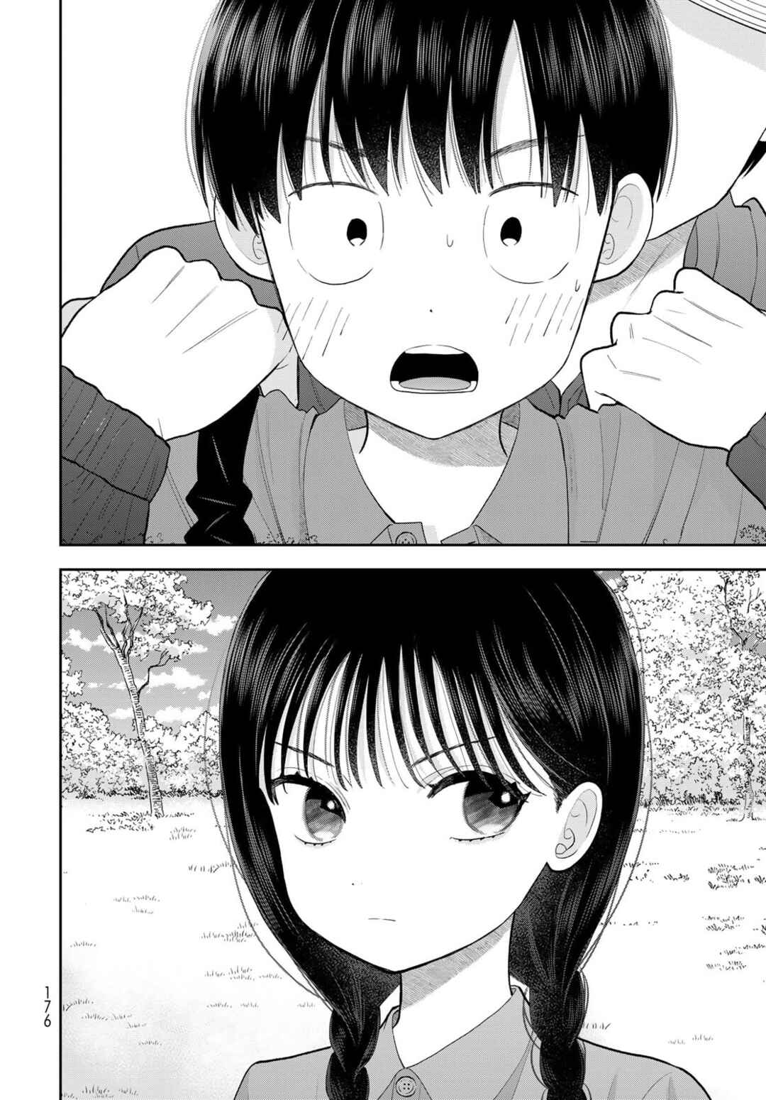 Boku dake ga Shitterun daze Chapter 12 - Page 33