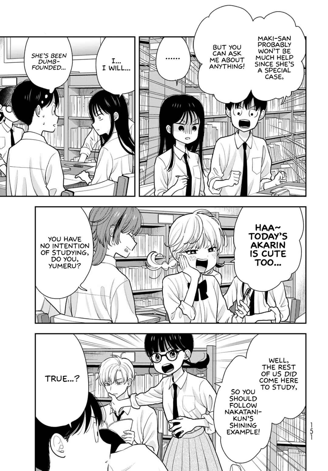 Boku dake ga Shitterun daze Chapter 12 - Page 9