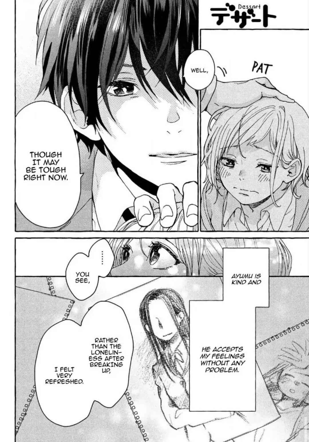 My Secret Affection Chapter 1 - Page 21