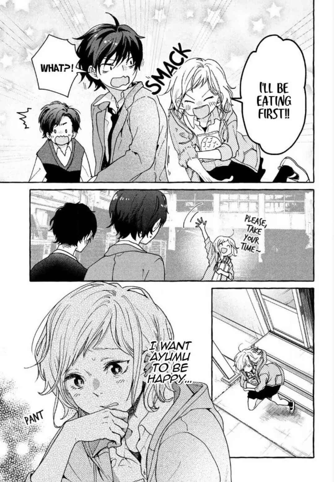 My Secret Affection Chapter 1 - Page 40