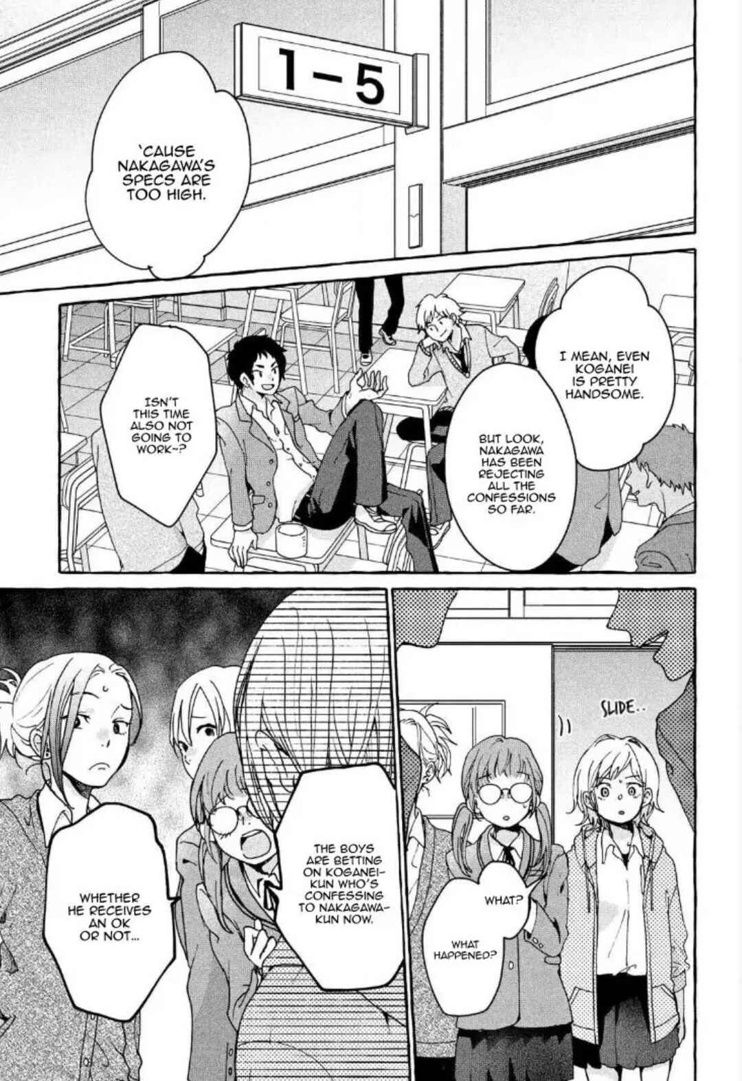 My Secret Affection Chapter 1 - Page 42