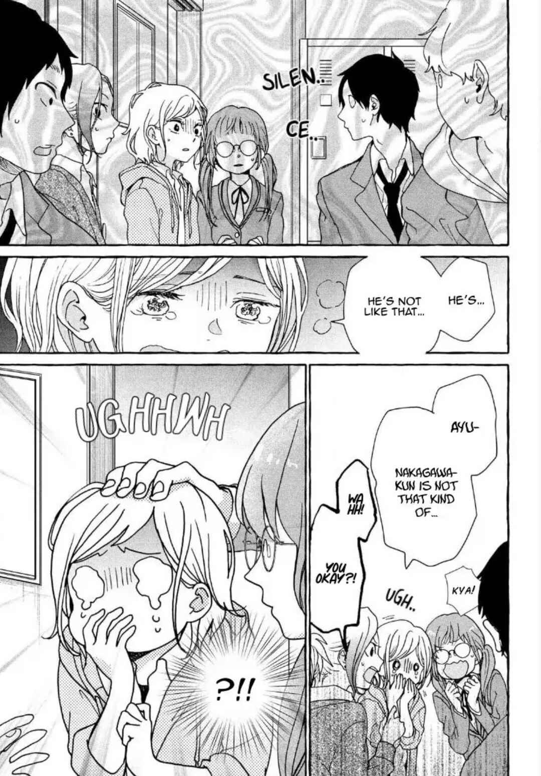 My Secret Affection Chapter 1 - Page 46