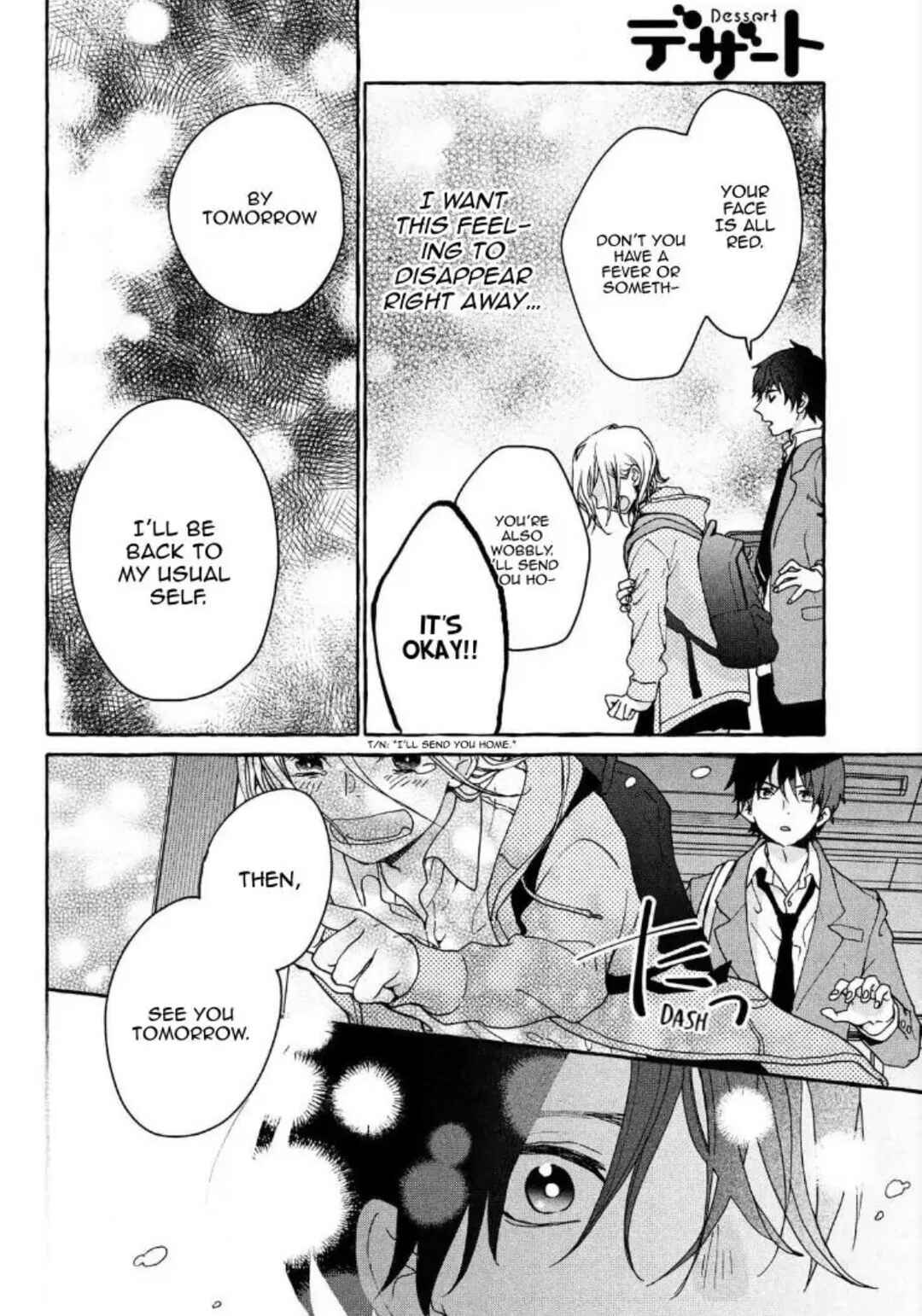 My Secret Affection Chapter 1 - Page 55