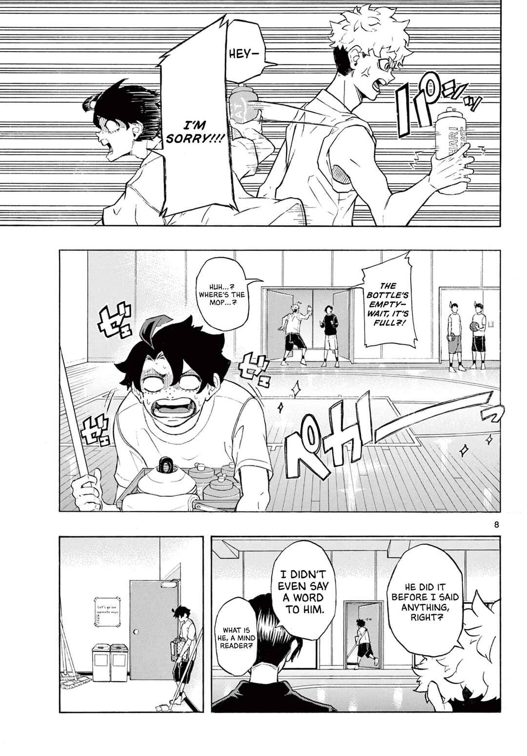 Ichika Bachika Chapter 1 - Page 11