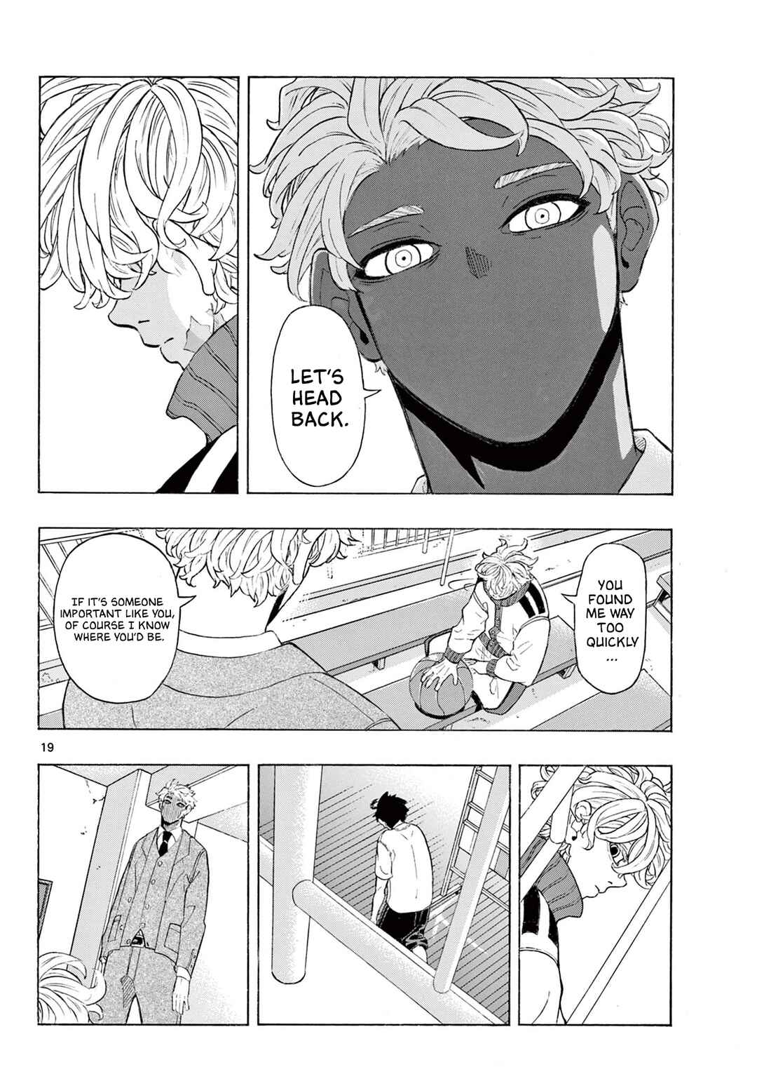 Ichika Bachika Chapter 1 - Page 22