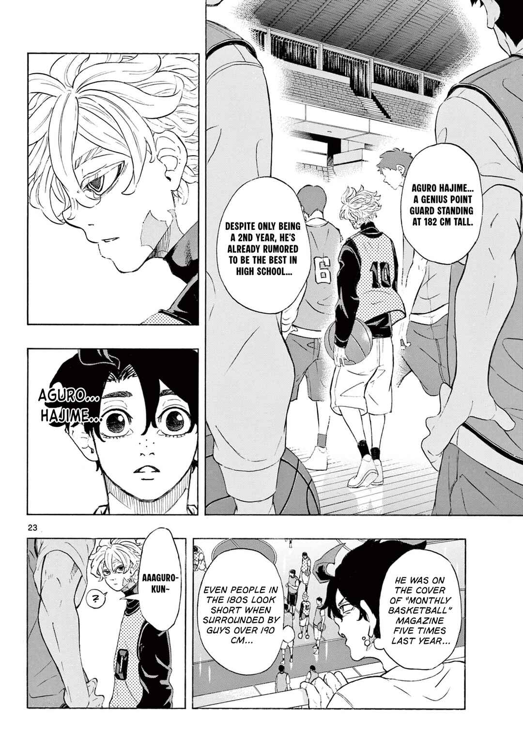 Ichika Bachika Chapter 1 - Page 26