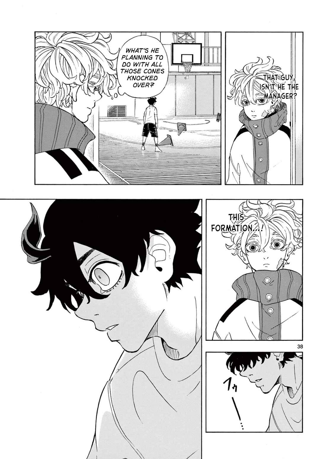 Ichika Bachika Chapter 1 - Page 41