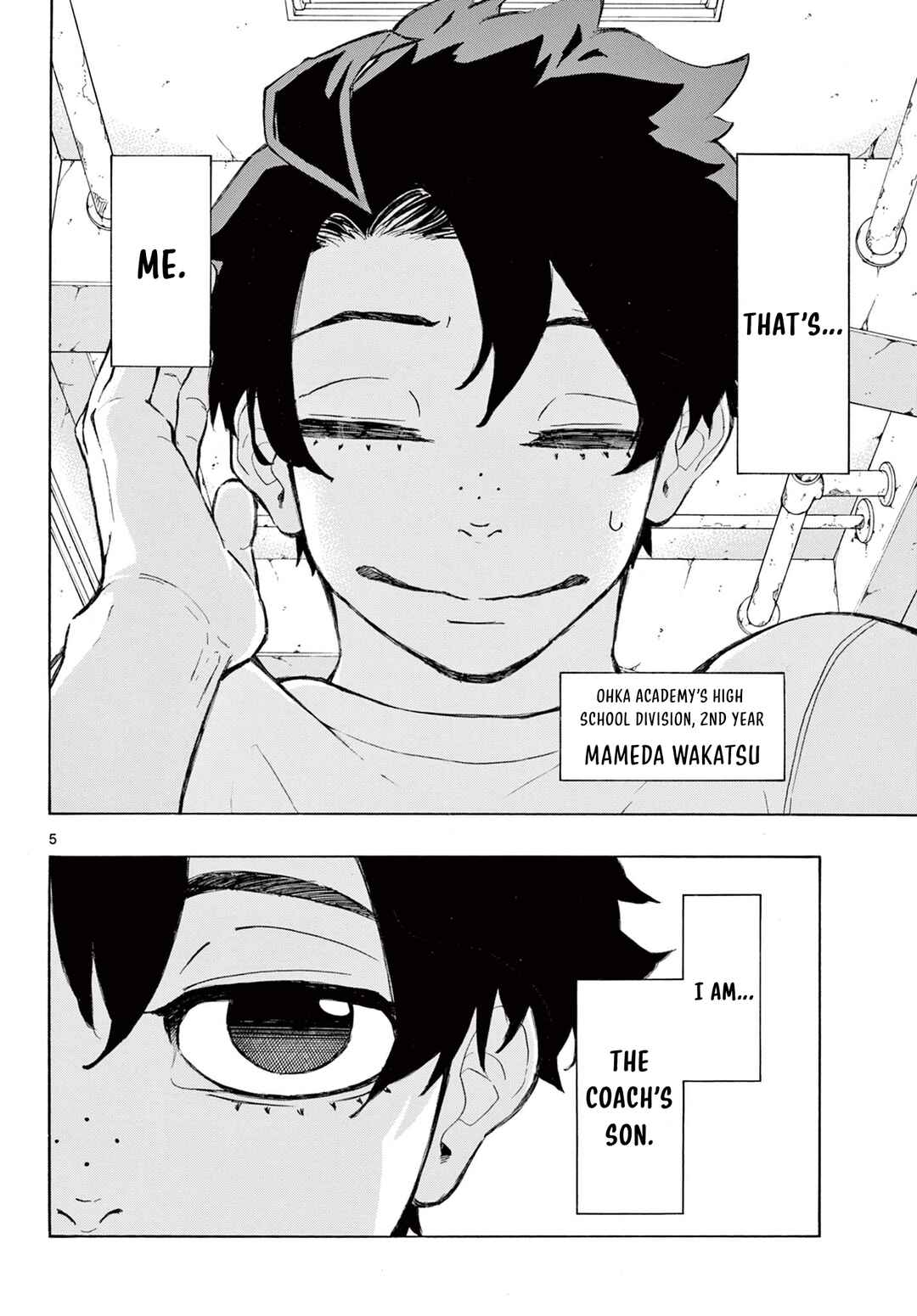 Ichika Bachika Chapter 1 - Page 8