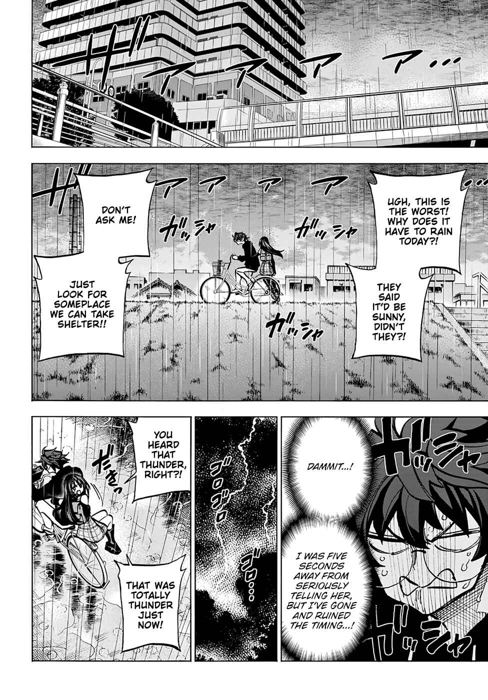 Subete no Jinrui wo Hakai Suru. Sorera wa Saisei Dekinai. Chapter 25 - Page 17