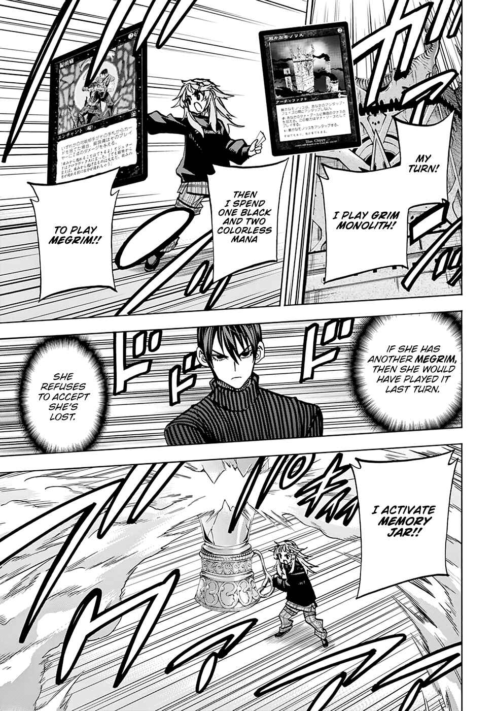 Subete no Jinrui wo Hakai Suru. Sorera wa Saisei Dekinai. Chapter 25 - Page 30