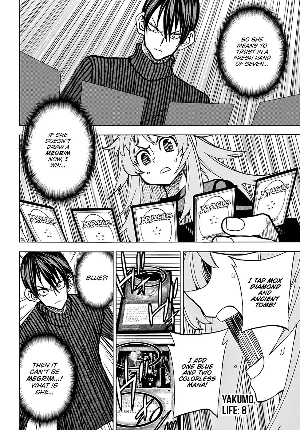 Subete no Jinrui wo Hakai Suru. Sorera wa Saisei Dekinai. Chapter 25 - Page 31