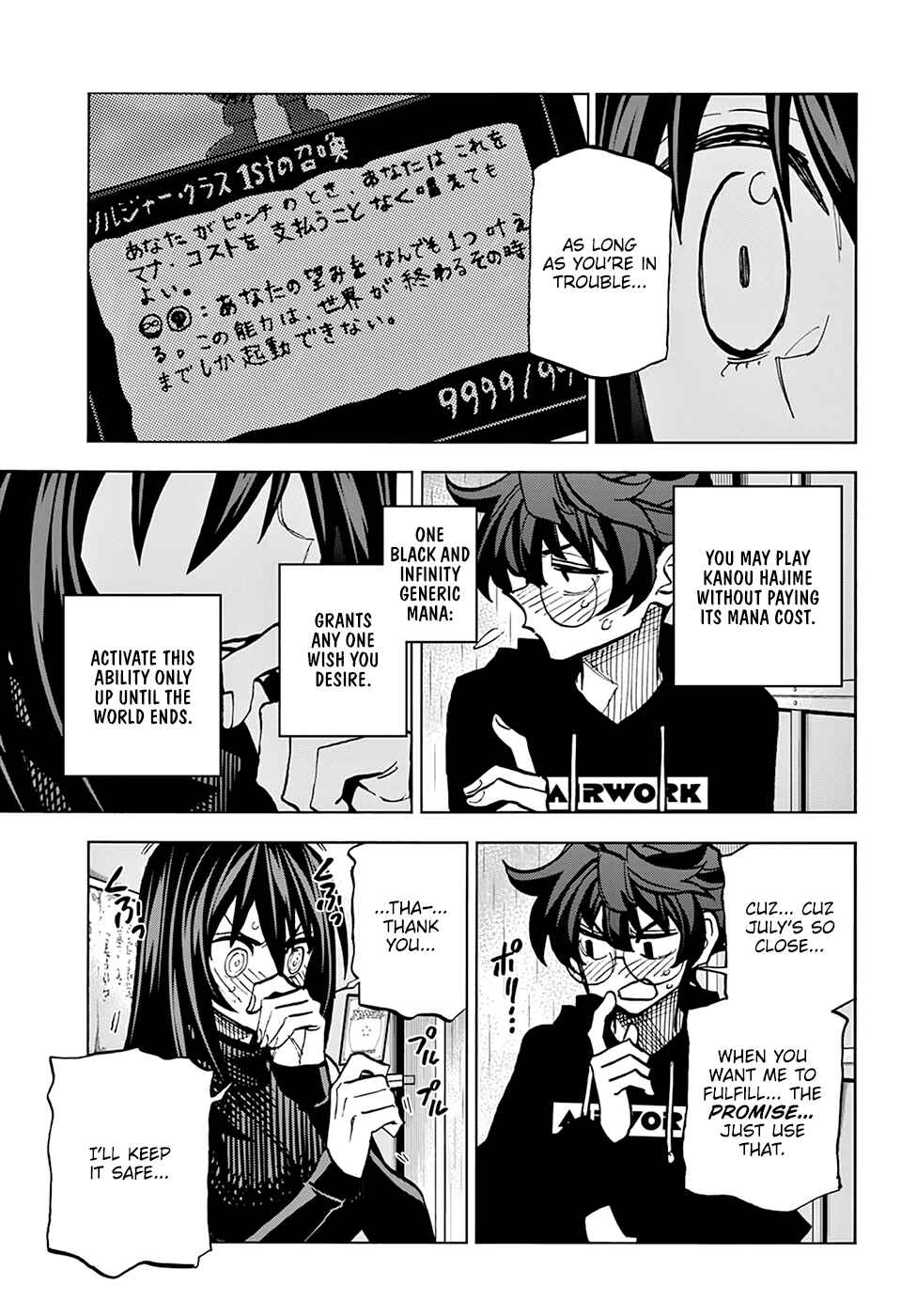 Subete no Jinrui wo Hakai Suru. Sorera wa Saisei Dekinai. Chapter 25 - Page 40