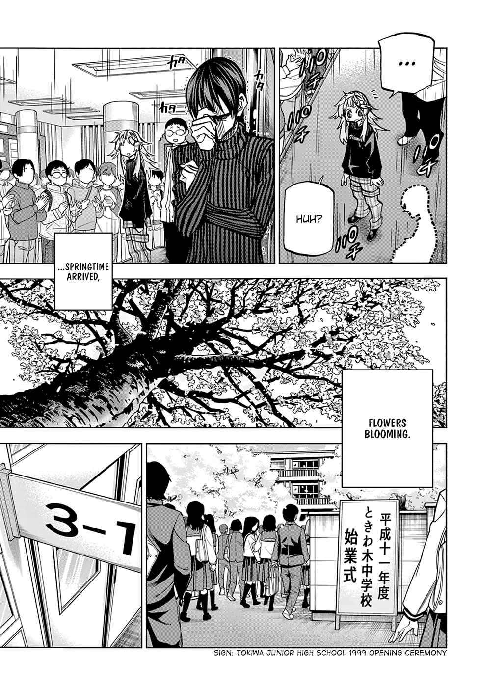 Subete no Jinrui wo Hakai Suru. Sorera wa Saisei Dekinai. Chapter 25 - Page 48