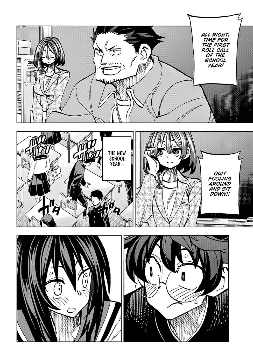 Subete no Jinrui wo Hakai Suru. Sorera wa Saisei Dekinai. Chapter 25 - Page 49