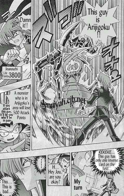 Yu☆Gi☆Oh! R Chapter 5 - Page 12