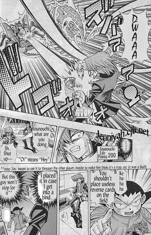 Yu☆Gi☆Oh! R Chapter 5 - Page 14
