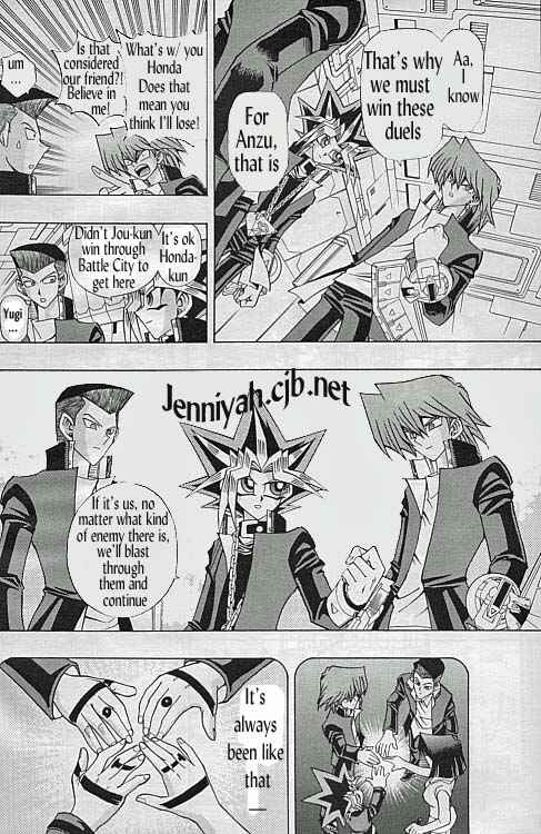 Yu☆Gi☆Oh! R Chapter 5 - Page 2