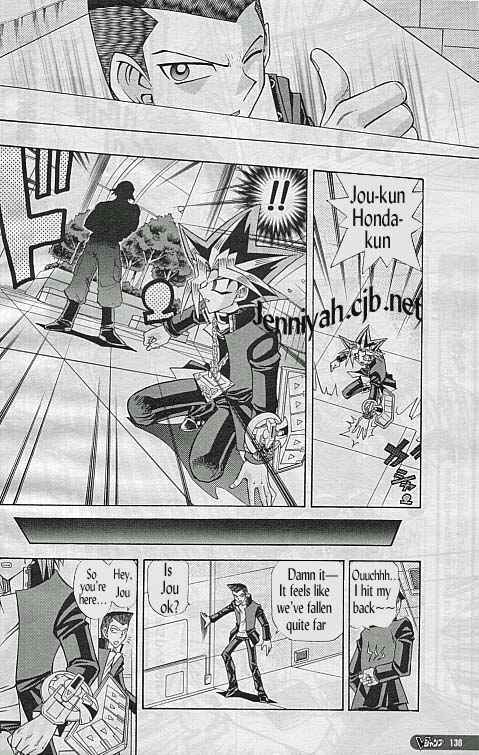 Yu☆Gi☆Oh! R Chapter 5 - Page 6
