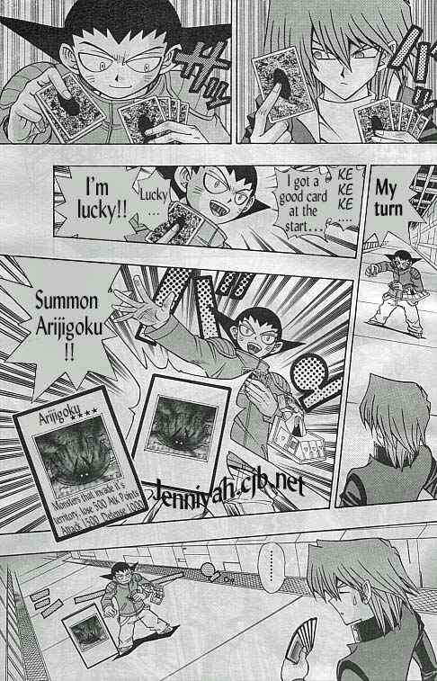 Yu☆Gi☆Oh! R Chapter 5 - Page 9