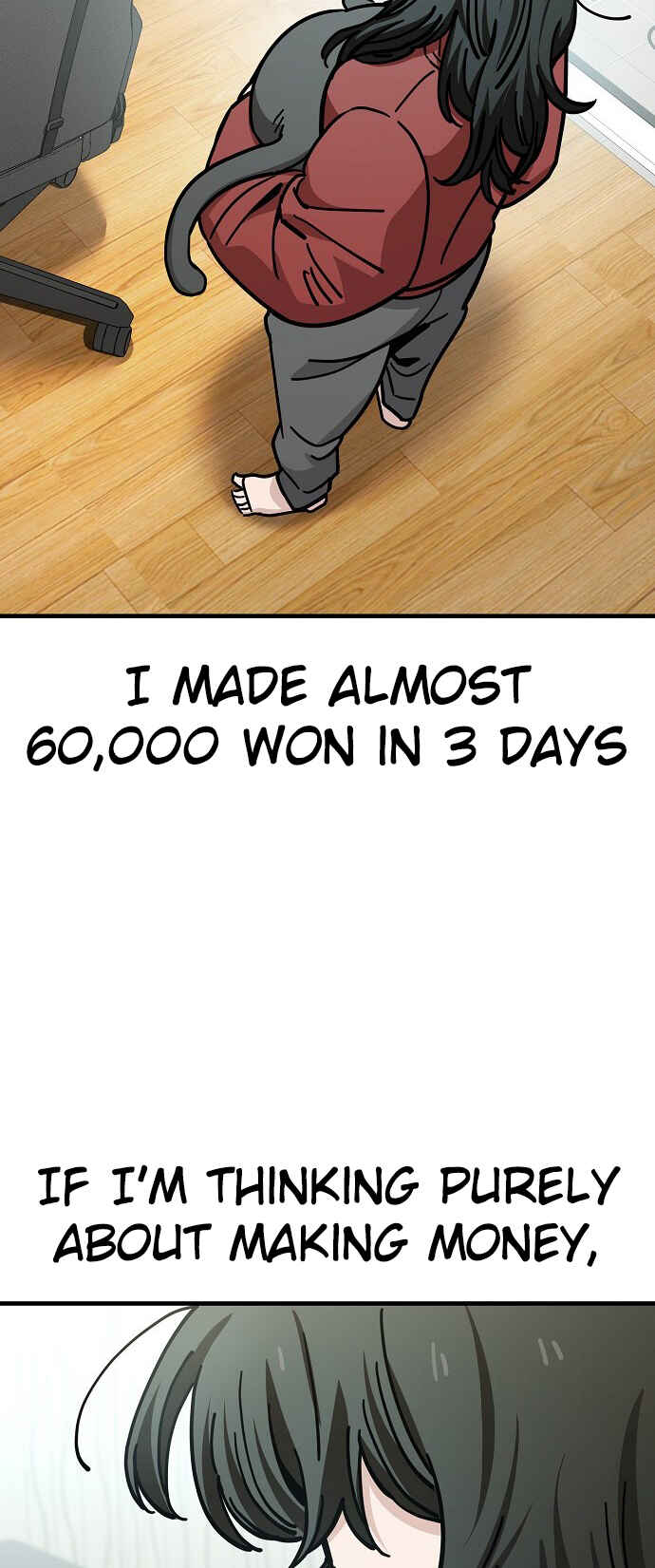 Mujikbaeksu Gye Baek-sun Chapter 132 - Page 18